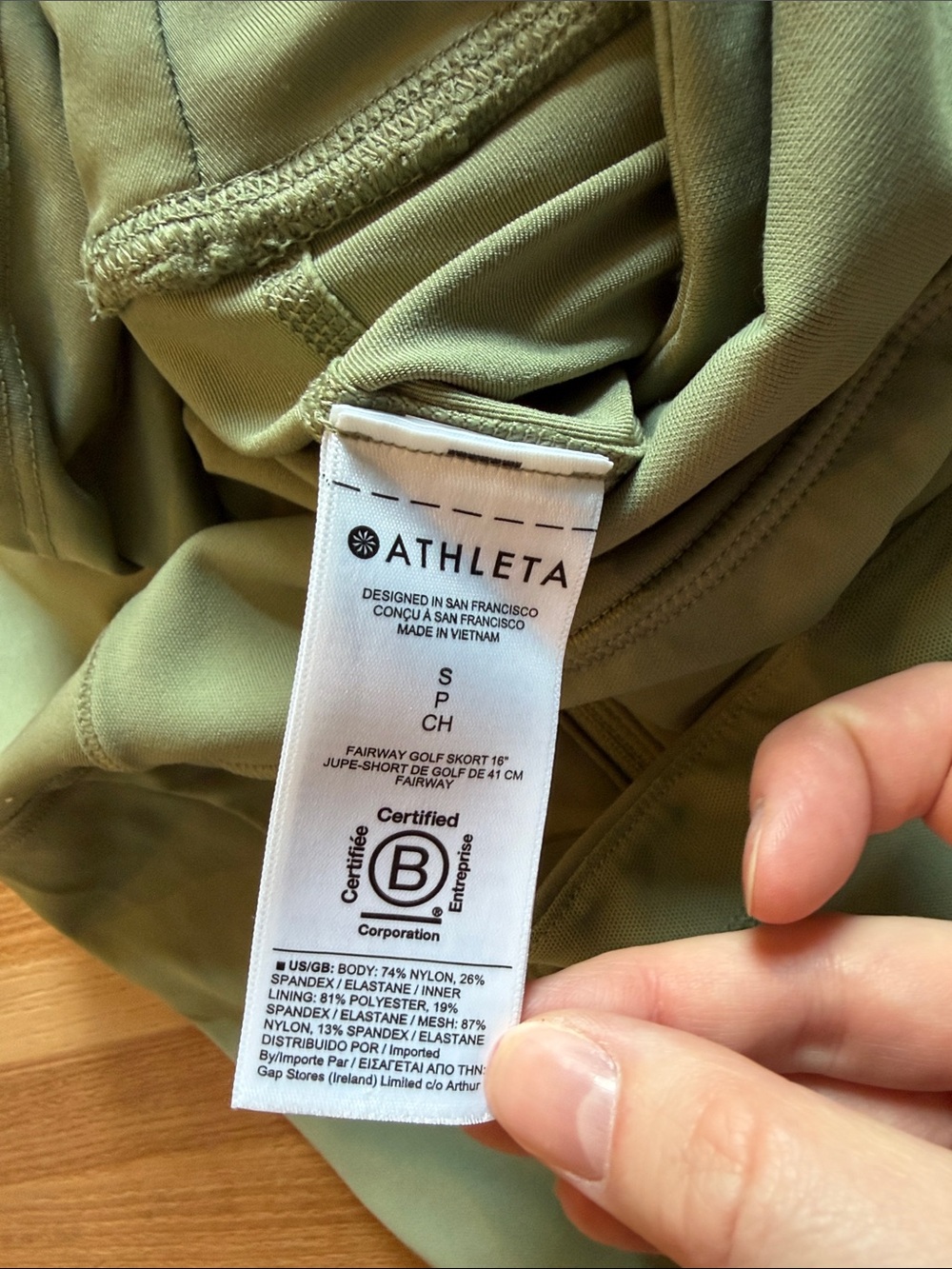 Athleta Fairway Golf Skort 6 inch Sage Green - Picture 8 of 10